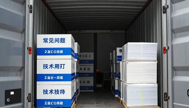智能控制模块在日常使用中的维护要点